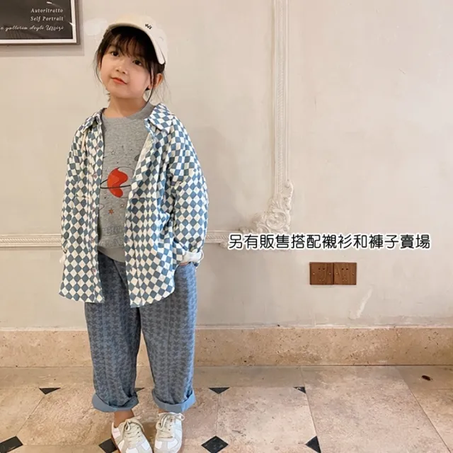 【橘魔法】宇宙星空毛圈棉長袖上衣(衛衣 大童 男童 女童 中性款 現貨 兒童 童裝)