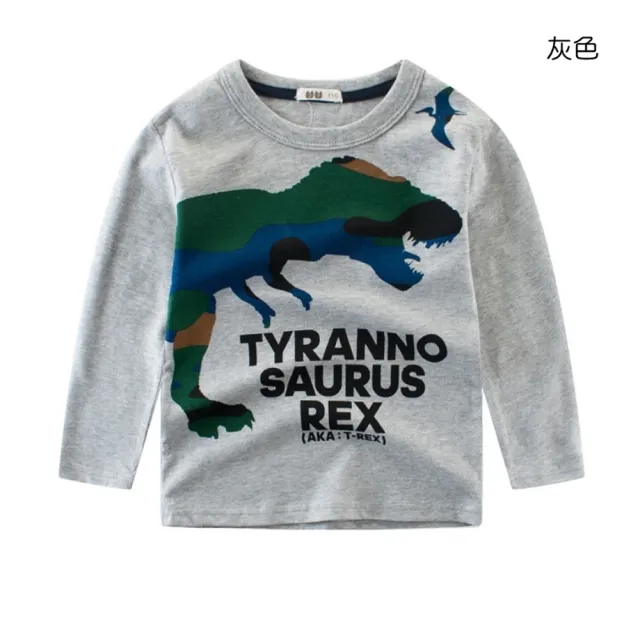 【橘魔法】恐龍印花 薄長袖上衣(大童 恐龍 薄長袖 童裝 男童 兒童)