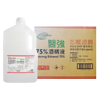 【醫強】75%潔用酒精4LX6桶(4000MLX6桶/箱裝/可環境清潔用)