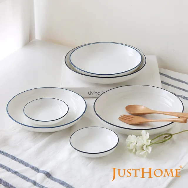 【Just Home】簡約純白藍邊陶瓷6件餐盤組-可微波(湯盤+調味碟)