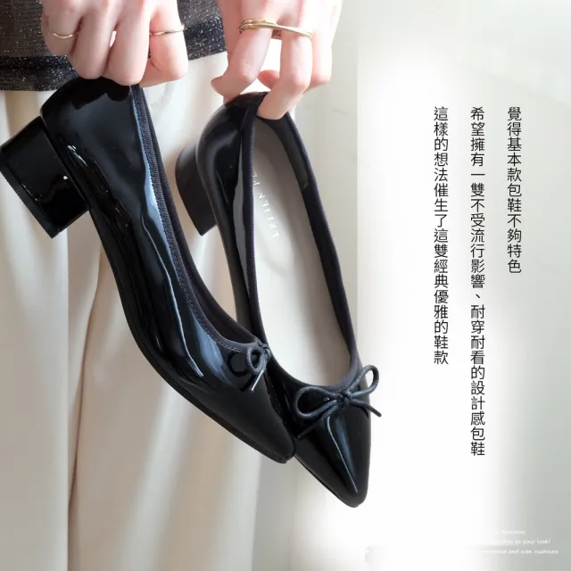 【AmiAmi】女款尖頭蝴蝶結高跟鞋 粗跟腳不痛｜單色 七色(CX2222)