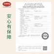 【田食原】IQF新鮮冷凍菠菜450gX12包(波菜 方便加熱即食 冷凍蔬菜 健康減醣 健身餐 低熱量 超級食物)