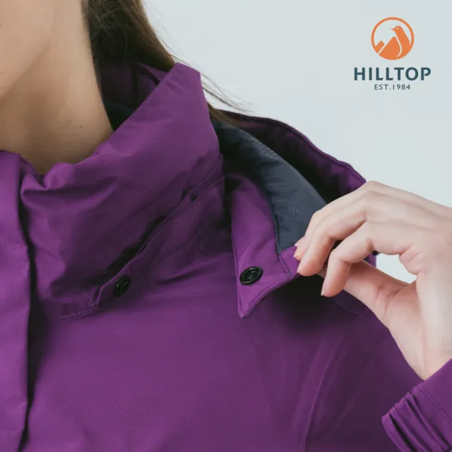 【Hilltop 山頂鳥】GORE-TEX單件式防水石墨烯羽絨長大衣外套 女款 紫｜PF21XF99ECJ0