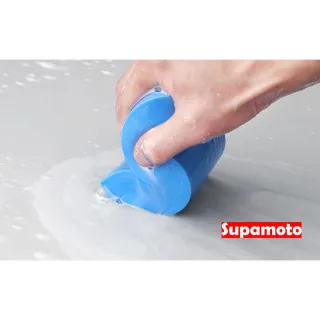 【Supamoto】PVA洗車海綿(搓澡海綿/高密度/方塊/吸水/多功能/鹿皮/清潔/擦車)