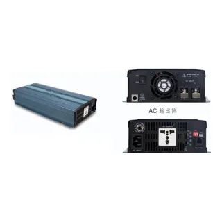 【MEAN WELL 明緯 全新原廠公司貨】NTU-1700-124US(1700W UPS  DC-AC正弦波 逆變器)