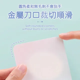【KW-triO】9Z1CW 4合1圓角器(辦公 學生 開學 文具 手帳 DIY)
