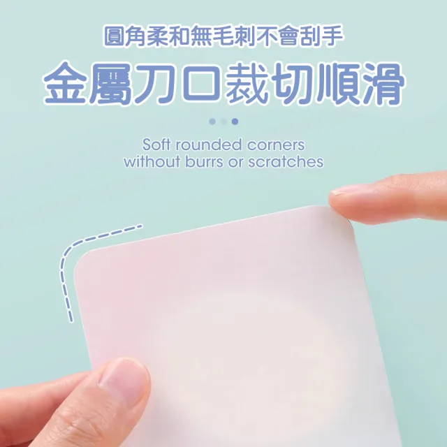 【KW-triO】9Z1CW 4合1圓角器(辦公 學生 開學 文具 手帳 DIY)