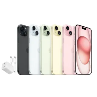 【Apple】iPhone 15(128G/6.1吋)(40W雙孔閃充組)