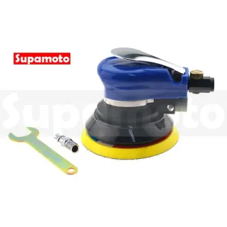 【Supamoto】5吋氣動打蠟機—收蠟拋光組(氣壓/空壓機/壓縮機/收蠟/打蠟/上蠟/下蠟/封釉/掌上型)