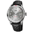 【ORIS 豪利時】Audi Sport系列 GMT雙時區 機械腕錶 618 年中慶 禮物(0174777014461-0752287FCS)