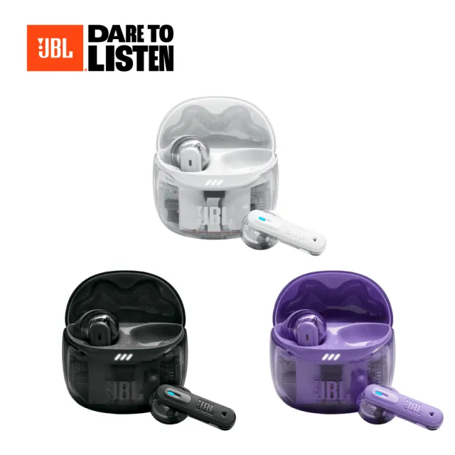【JBL】Tune Flex 2 Ghost 真無線降噪藍牙耳機(時尚透明款)