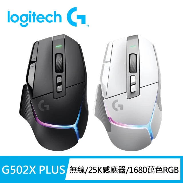 logitech滑鼠
