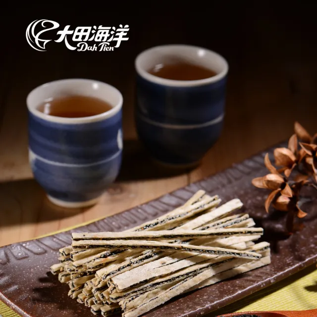 【大田海洋】鱈魚黑芝麻夾心絲x2袋(720公克/袋)