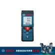 【BOSCH 博世】雷射測距儀(GLM 40)