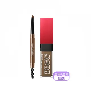 【MAYBELLINE 媚比琳】新一代 宛若真眉柔霧塑型眉膠筆0.2g/零失手3D持色染眉膏(任選)