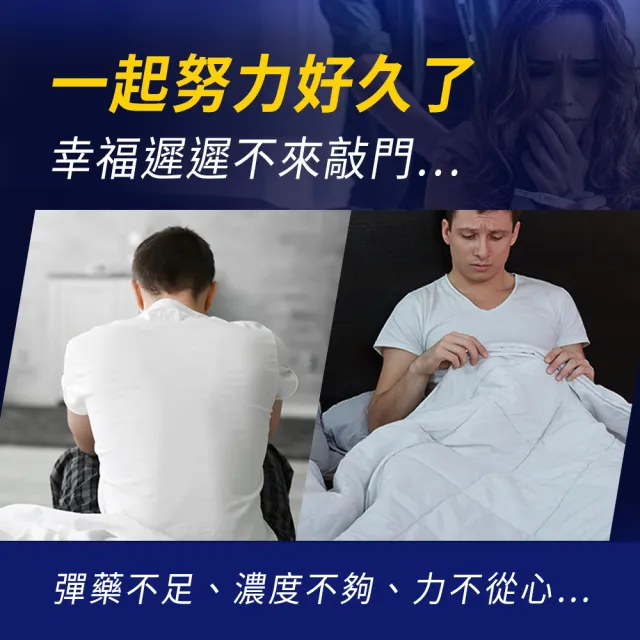 【NOW健而婷】螯合鋅植物膠囊_高效能鋅-100顆/瓶(3瓶組)