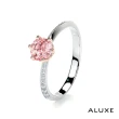 【ALUXE 亞立詩】IGI 0.53克拉 FVPVS1 18K金 粉紅鑽  求婚鑽戒 ROSE My Love 系列 RS2741(培育鑽石)