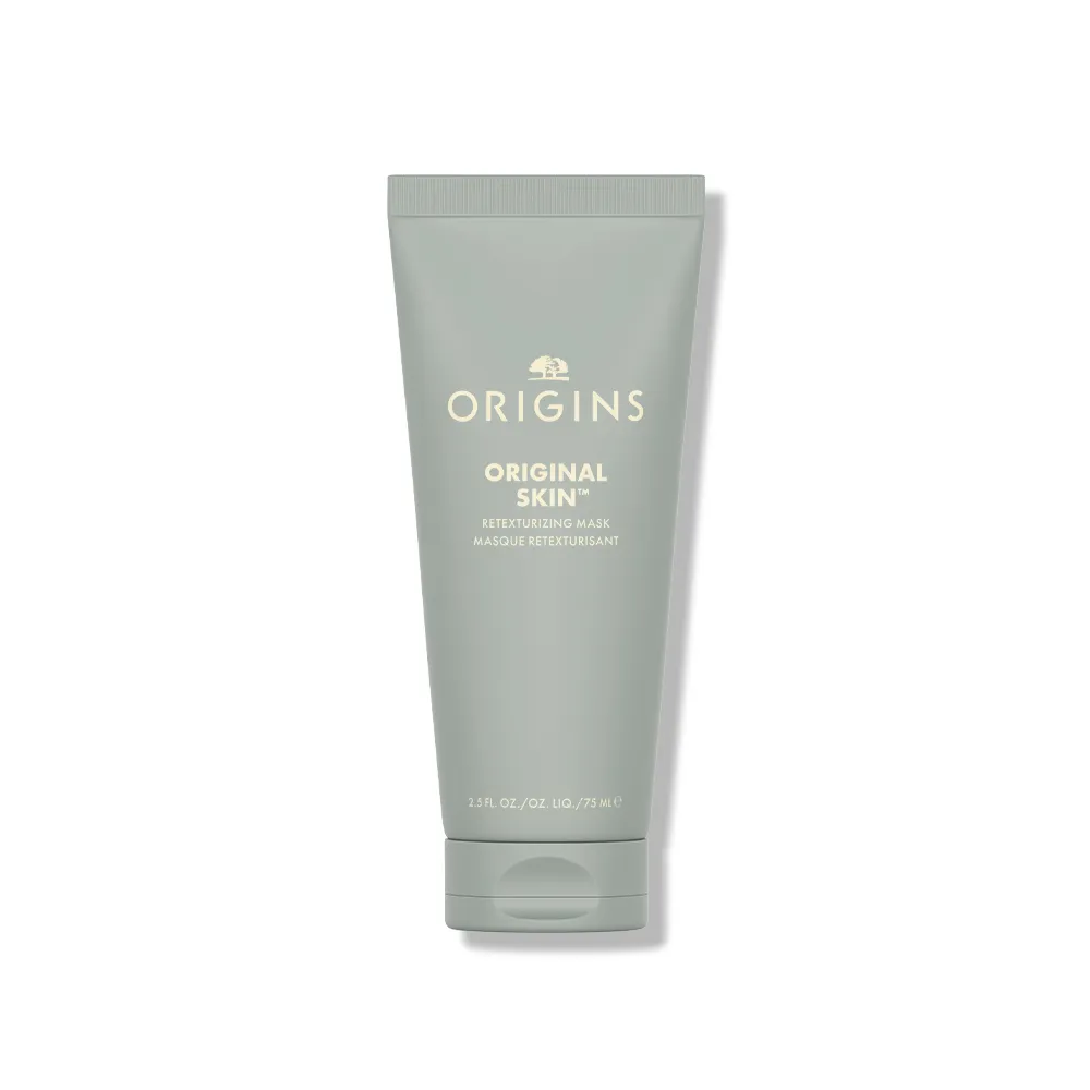 【ORIGINS 品木宣言】天生麗質粉美肌面膜75ml(10分鐘去除老廢角質)