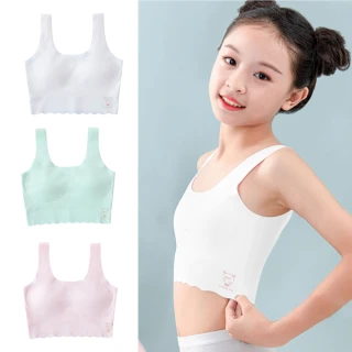 【chiao!Babe 俏寶貝】1件組 少女成長期無鋼圈一體式無痕乳膠內衣(M-L/學生/兒童/少女/三色可選)