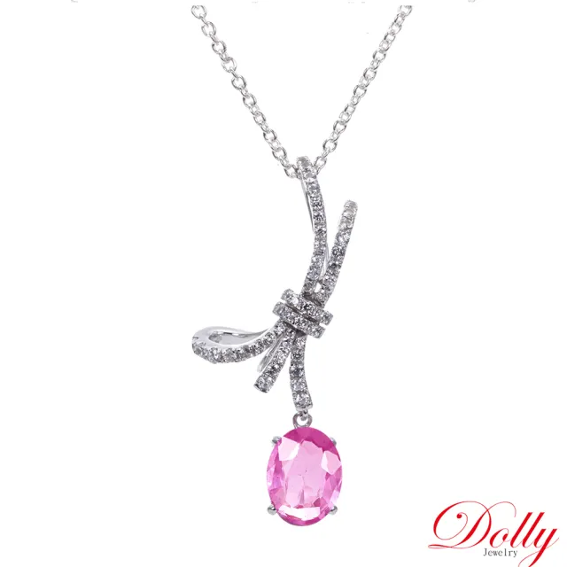 【DOLLY】14K金 無燒斯里蘭卡艷彩粉紅藍寶石1克拉鑽石項鍊-015 高級訂製珠寶 奢華質感 浪漫送禮