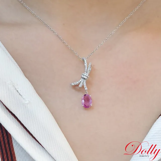 【DOLLY】14K金 無燒斯里蘭卡艷彩粉紅藍寶石1克拉鑽石項鍊-015 高級訂製珠寶 奢華質感 浪漫送禮