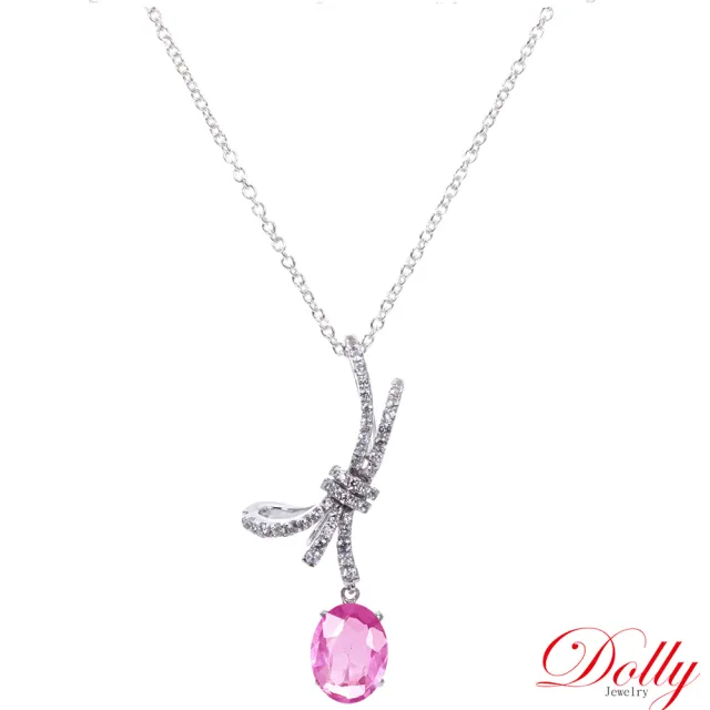 【DOLLY】14K金 無燒斯里蘭卡艷彩粉紅藍寶石1克拉鑽石項鍊-015 高級訂製珠寶 奢華質感 浪漫送禮