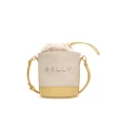 【BALLY】官方直送 BAR 帆布小水桶包