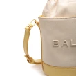 【BALLY】官方直送 BAR 帆布小水桶包