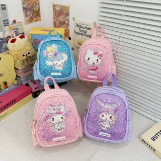【SANRIO 三麗鷗】酷洛米美樂蒂大耳狗亮片兒童後背包 雙肩包外出包(三麗鷗明星陪伴出遊)