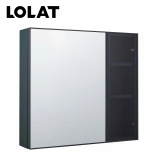 【LOLAT 羅力】鋁合金置物鏡櫃