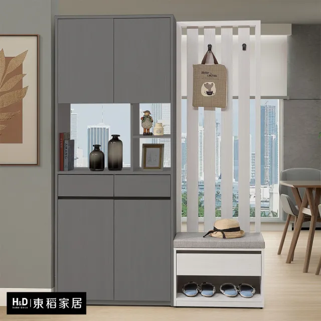 【H&D 東稻家居】格柵坐式隔間鞋櫃2尺 玄關櫃(THY2-05977)