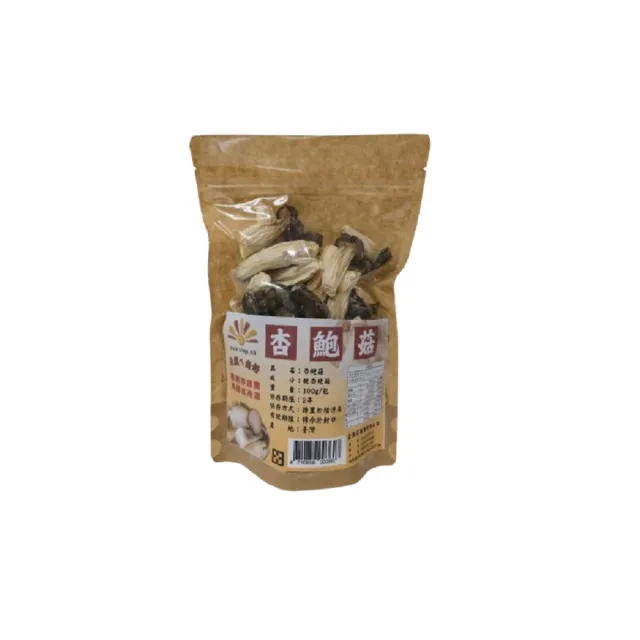 亞柏林 乾杏鮑菇 100g/包 5包組(杏鮑菇)