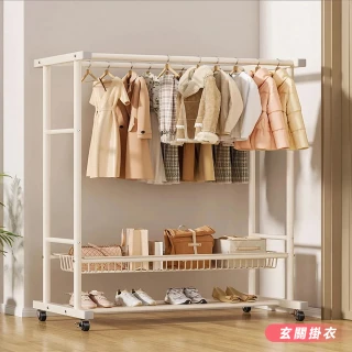 【Ashley House】150CM雙層雙排桿置物層架多功掛衣架-附輪附鞋架(衣帽架 衣架 收納架 曬衣架 鞋架)