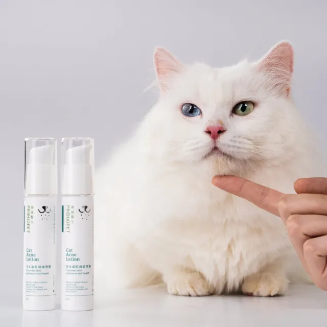 【PROUDPET 嬌寵醫生】貓咪粉刺調理露 30mlx4入(貓咪粉刺/黑下巴/皮脂護理/舒緩敏感/皮膚黑點)