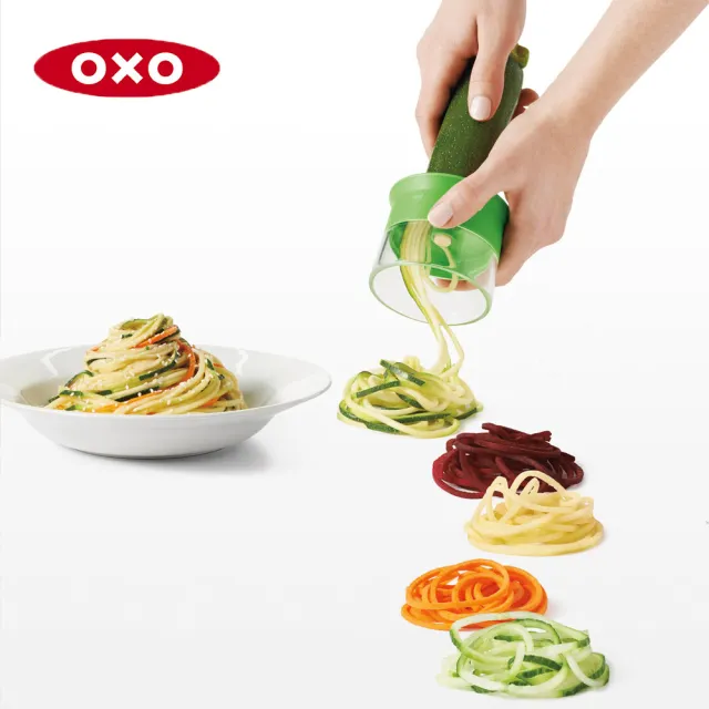 【OXO】蔬果削鉛筆機 切片器 刨絲器(輕鬆自製櫛瓜麵 蔬菜麵)