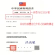 【HanMa 汗馬】粒現體A+熱敷墊(台灣製造 / 全身上下皆適用)