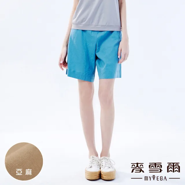 【MYVEGA 麥雪爾】亞麻琥珀釦套裝五分褲-藍