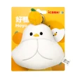 【icash 愛金卡】dtto friends-Hoya 好鴨 icash2.0