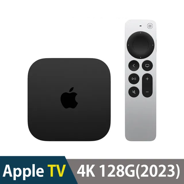 【Apple 蘋果】Apple TV 4K Wi-Fi+乙太網路 第三代(128G)