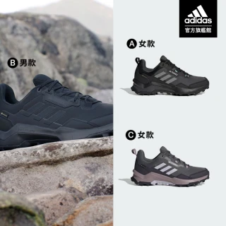 【adidas 愛迪達】TERREX AX4 GORE-TEX 登山鞋 運動鞋 男鞋/女鞋(多款任選)