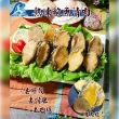 【鮮綠生活】熟凍鮑魚清肉 共5包(淨重: 20g±10%/顆 10顆裝/包; 中秋烤肉 燒烤)