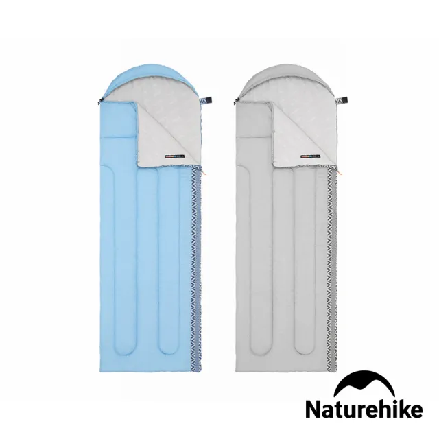 【Naturehike】L250圖騰可機洗帶帽睡袋 MSD07(台灣總代理公司貨)