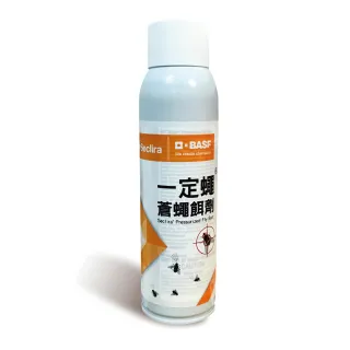 【Seclira 一定蠅】蒼蠅餌劑2入組(德國巴斯夫出品/除蠅果蠅蚤蠅專家)