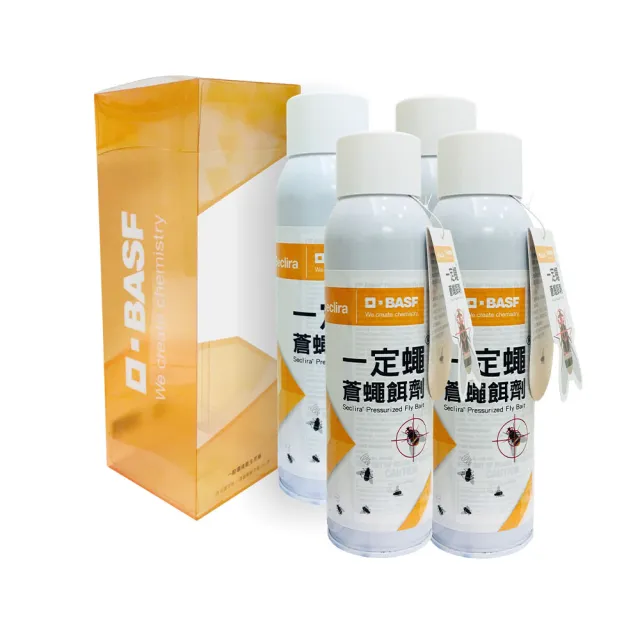 【Seclira 一定蠅】蒼蠅餌劑4入組(德國巴斯夫出品/除蠅果蠅蚤蠅專家)