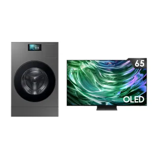 【Samsung 三星】65型4K OLED連網液晶顯示器+22KG BESPOKE系列AI™智慧熱泵蒸洗脫烘變頻滾筒(65S90D/WD22D)