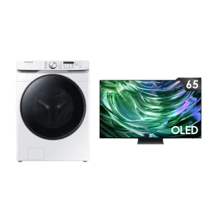 【Samsung 三星】65型4K OLED連網液晶顯示器+16KG 蒸洗脫烘變頻滾筒(65S90D/WD16T)