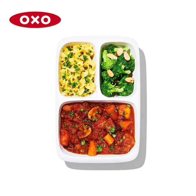 【美國OXO】隨行密封保鮮盒 0.9L 分隔(可微波防漏分隔便當盒)