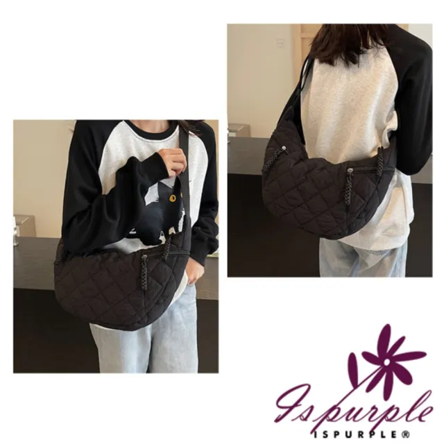 【iSPurple】雙11 時尚百搭 大容量通勤餃子包棉服休閒單肩包(顏色可選)