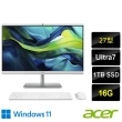 【Acer 宏碁】1TB 外接SSD 組★27型Ultra 7 AIO液晶電腦(Aspire C27-195ES/Ultra 7-155U/16G/1TB SSD/W11)