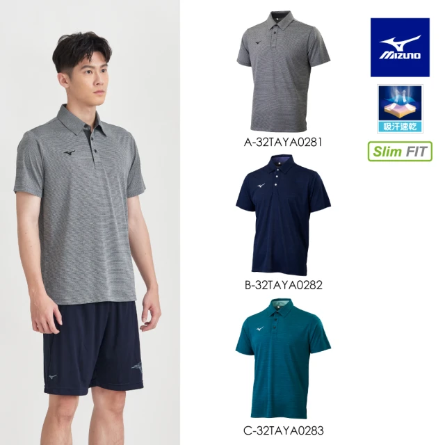 mizunopolo衫